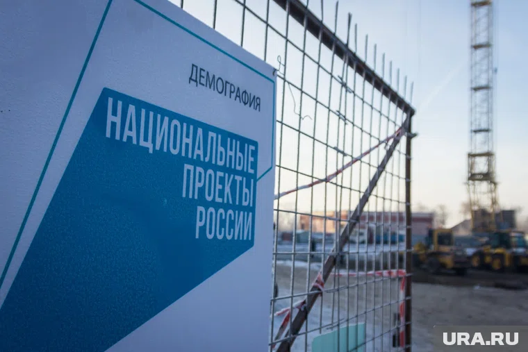 Тюменская область вошла в число лидеров по данному показателю 