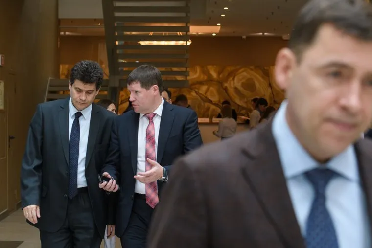 Конференция свердловского отделения ОНФ. Екатеринбург