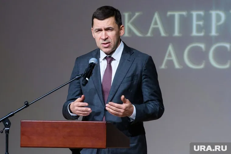 Евгений Куйвашев вводит режим самоизоляции для приезжих