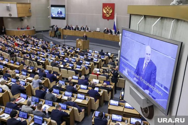 Депутаты предлагают временно выводить организации из списка запрещенных