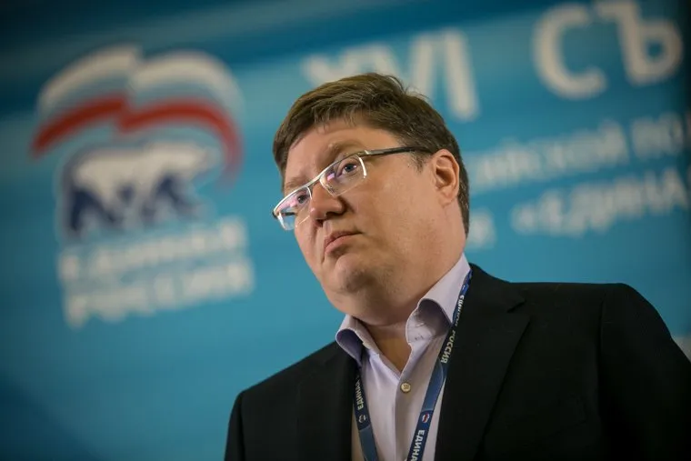 XVI Съезд Единой России, первый день. Москва