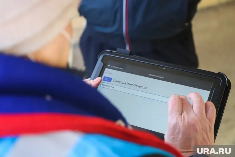 Участие в переписи населения добровольное, но работодатели требуют от сотрудников справки и QR-коды