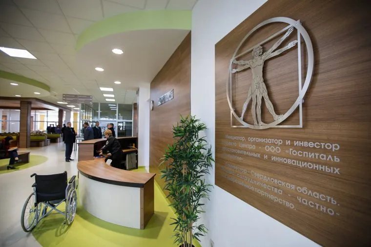 Визит Куйвашева в Нижний Тагил