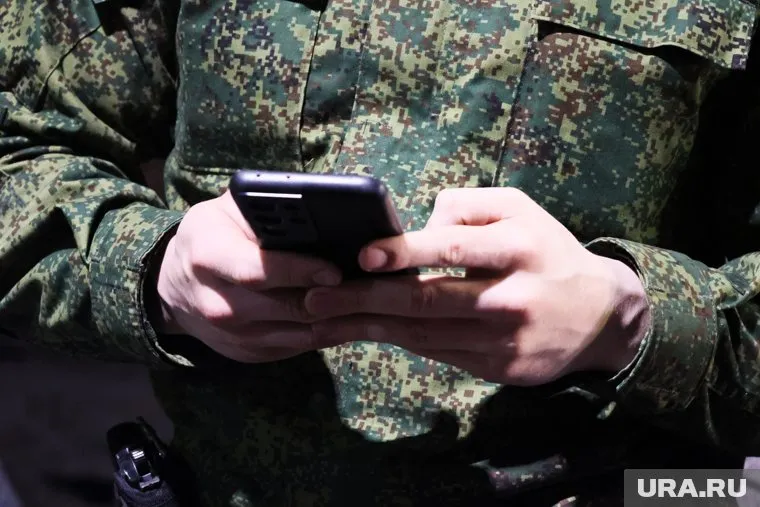 В Свердловской области в мессенджерах распространяют фейковые сообщения о заминированных предметах