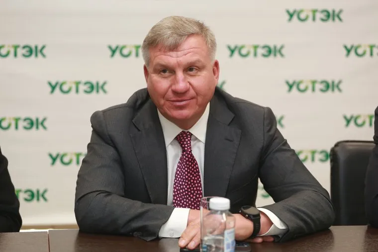 Устэк. Тюмень