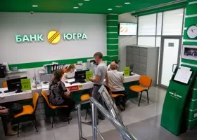 Альфа-банк отбирает у экс-директора «Югры» часть имущества