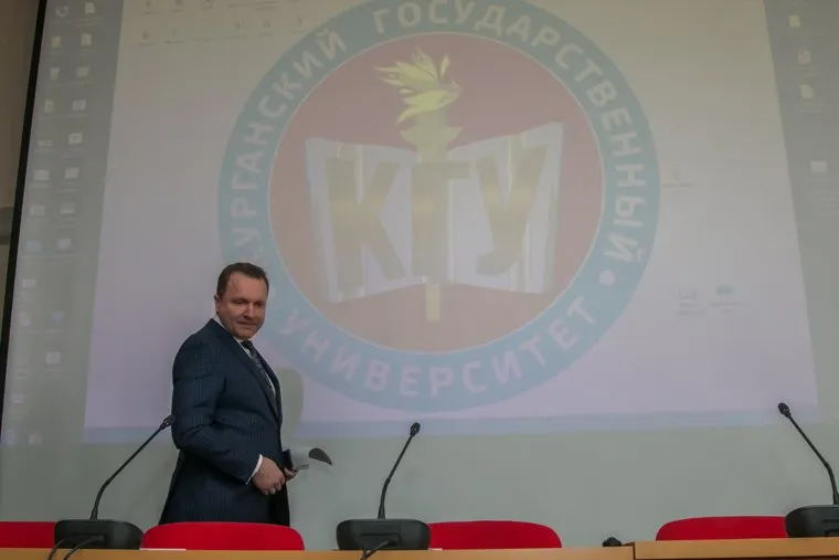 Встреча Курганских промышленников со студентами КГУ. Курган