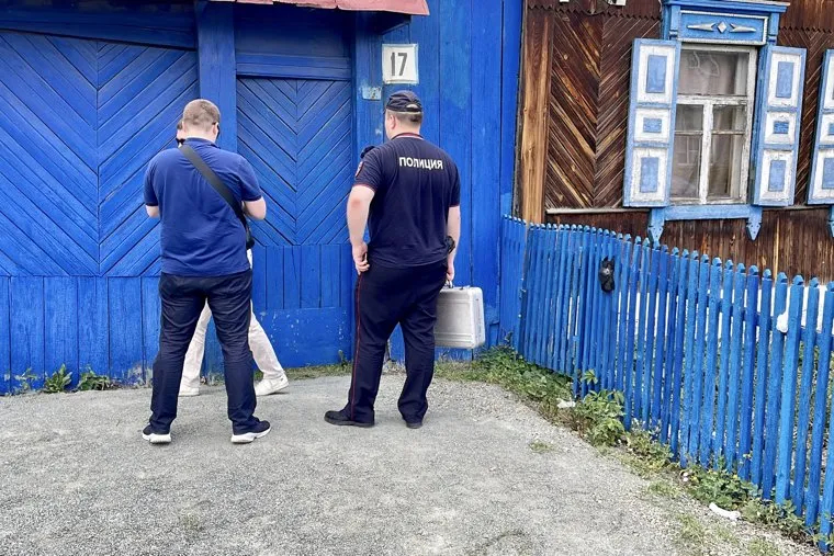 Дом маньяка. Челябинск