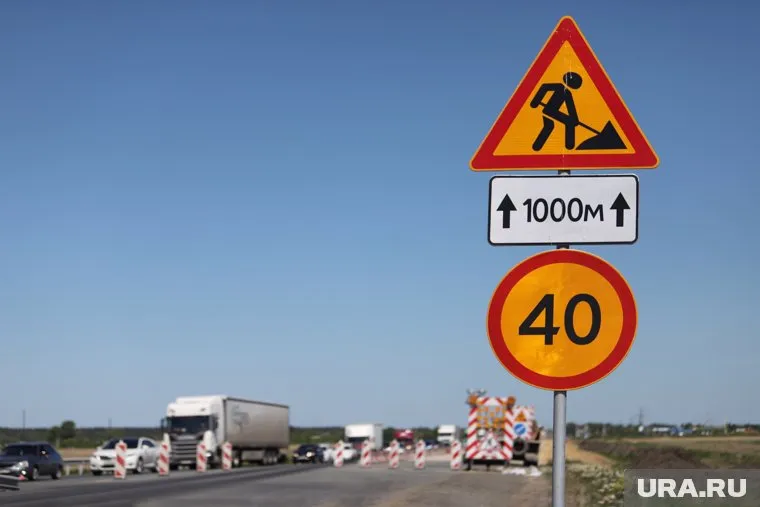 На трассе ведется капитальный ремонт