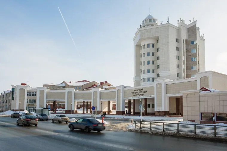 Адресники. Ханты-Мансийск