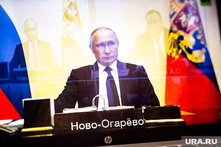 Владимир Путин встречается с губернаторами онлайн