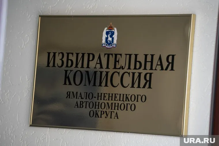 Депутату думы Ноябрьска Бондарчуку и его семье не разрешили участвовать в выборах