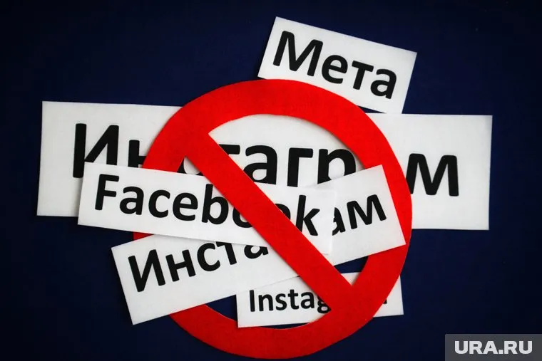 Роскомнадзор запретил СМИ РФ показывать логотипы Facebook и Instagram