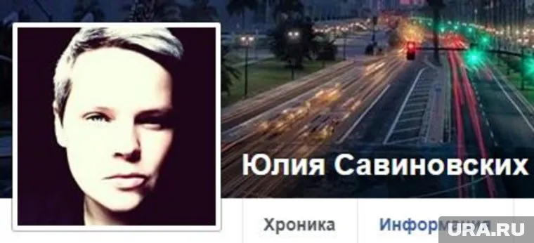 Сотрудники опеки посчитали, что приемные мальчики в такой семье - это неприемлемо