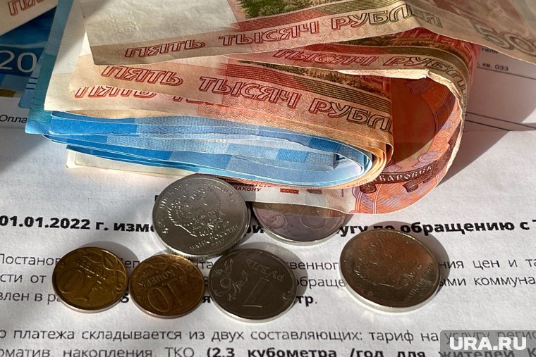 В Госдуме придумали, как помочь россиянам с оплатой коммуналки