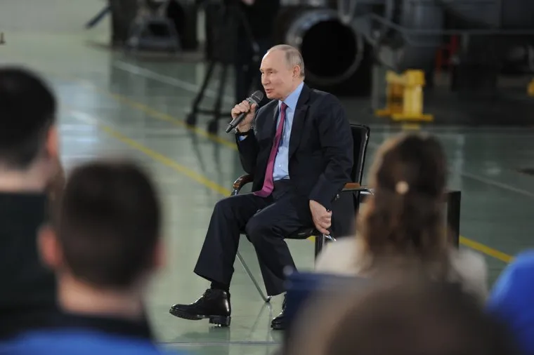 Конар. Челябинск