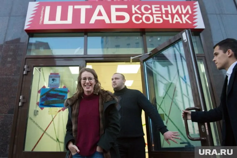 Штаб открылся на улице Белинского, 86. До приезда телеведущей на него было совершено нападение