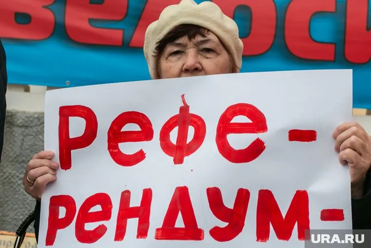 Жители Катайска просят провести референдум о вступлении округа в состав Свердловской области (архивное фото)