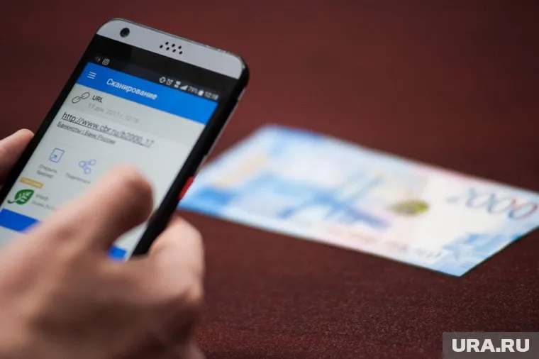 Гарантировать сохранение банковской тайны не смогло ни одно приложение