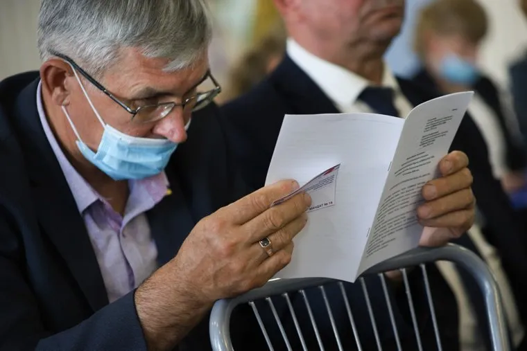 Конференция ЕР. Курган.