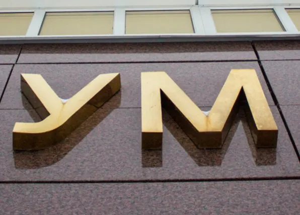 Фотография из галереи