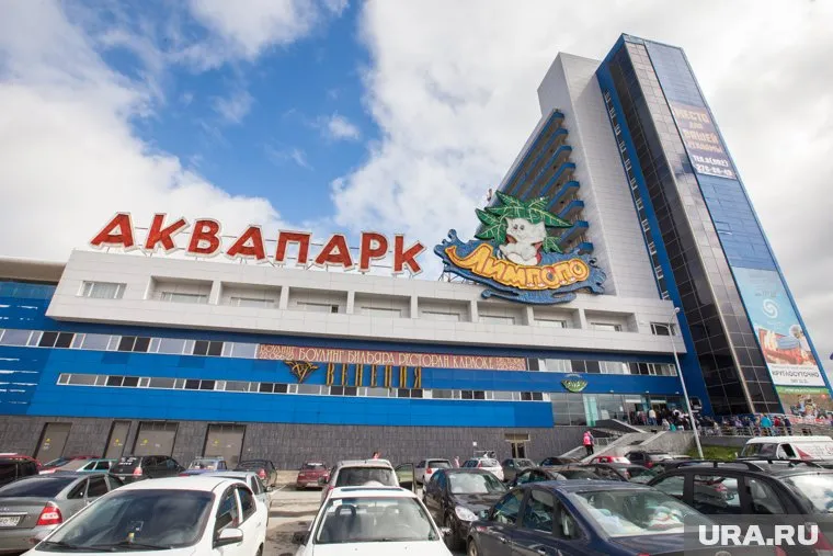 В Новом Уренгое обсуждают сообщение о начале строительства аквапарка (архивный снимок)