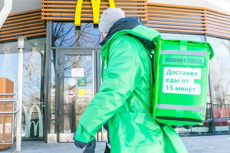 Макдональдс пока работает. Тюмень