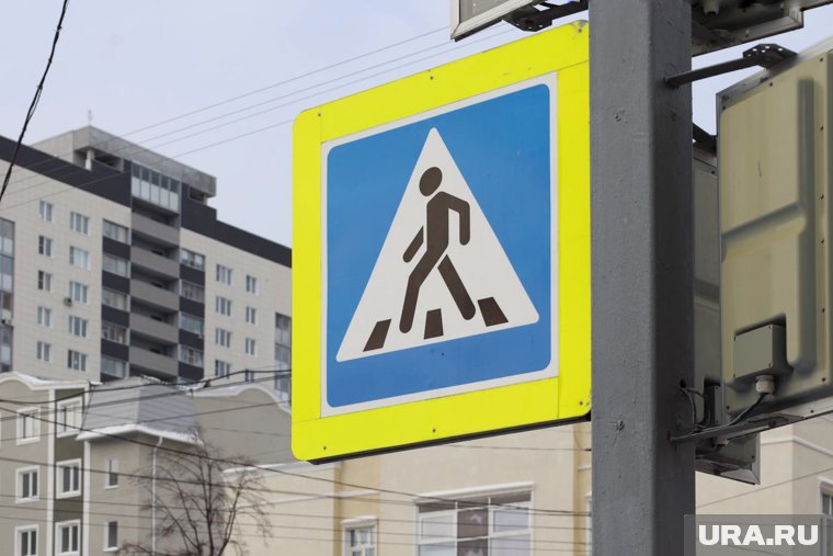 В Заозерном районе Кургана на перекрестке появится новый пешеходный переход. Фото