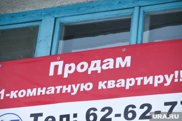 «Вторичка» готова предложить покупателю больше, чем предлагает застройщик