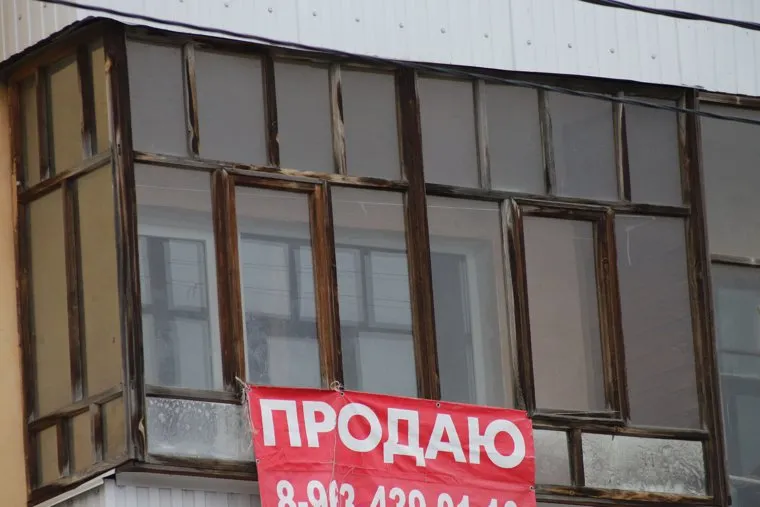 Виды города. Курган