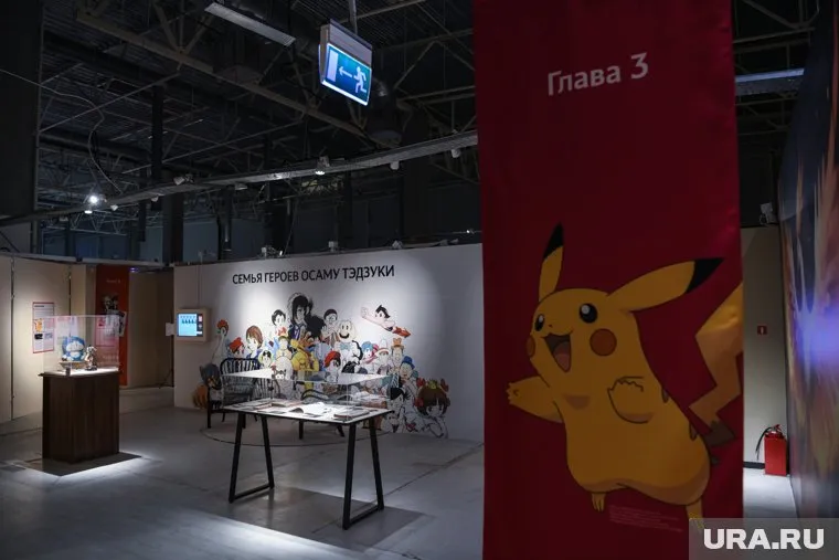 Площадь выставки составляет больше 1000 квадратных метров