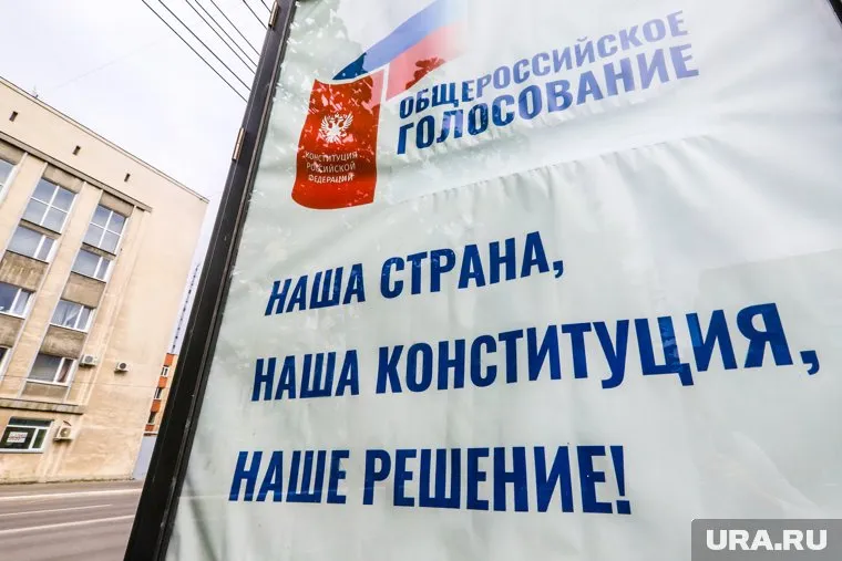 По мнению ЦИК, баннеры носят исключительно информационный характер