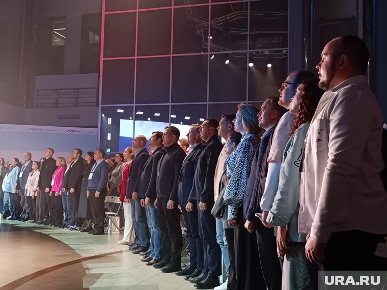 В Тюмени началась торжественная церемония закрытия форума "УТРО"