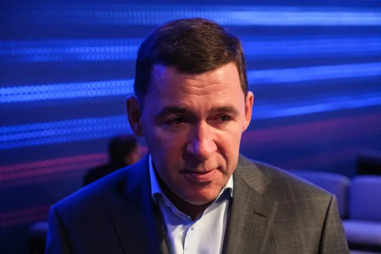 Куйвашев.Выставка Россия на ВДНХ. Москва