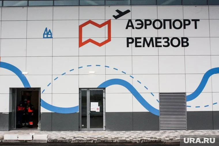 Тобольский аэропорт получил престижную премию