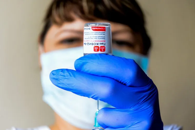 Вакцинация от ковид. Челябинск