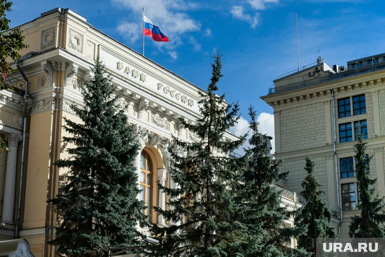 11 сентября ЦБ объявит новое решение по ключевой ставке