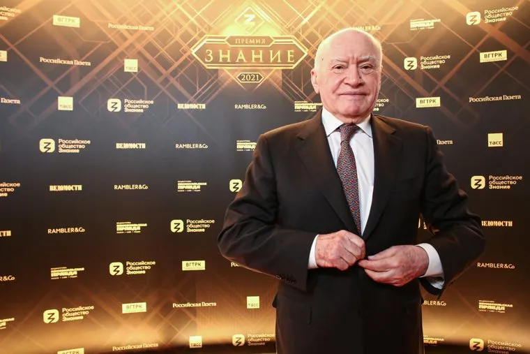 Первая премия общества Знание. Москва