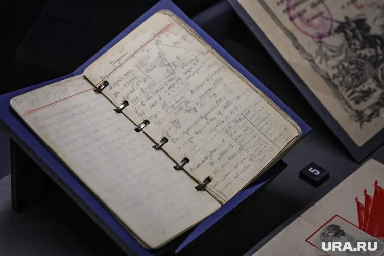 В Европе проводится систематическая кампания по удалению упоминаний о России из учебников, заявили участники симпозиума «БРИКС — Европа»