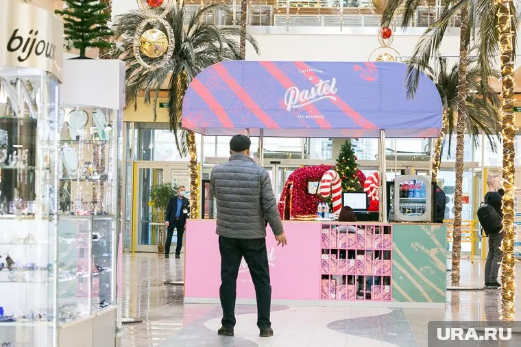 Инцидент произошел в торгово-развлекательном центре «Колумб»