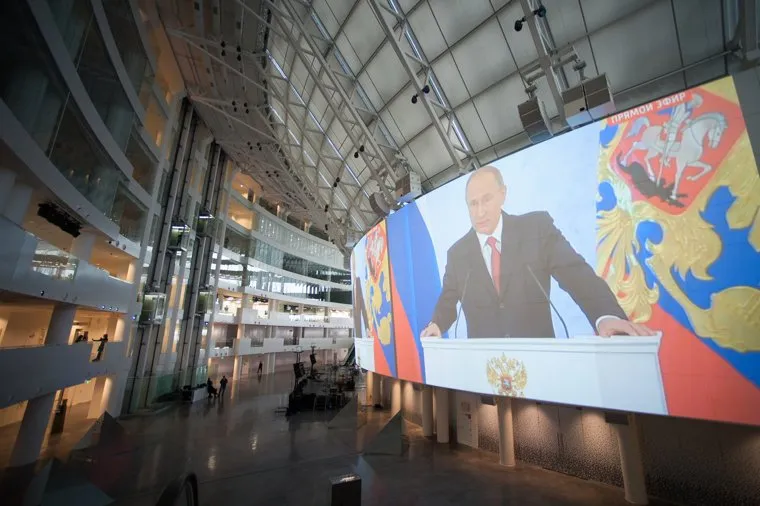 Ежегодное послание президента России Владимира Путина Федеральному собранию. Депутаты заксобрания СО и Ельцин Центр. Екатеринбург, послание президента, ельцин центр, путин владимир, онлайн трансляция