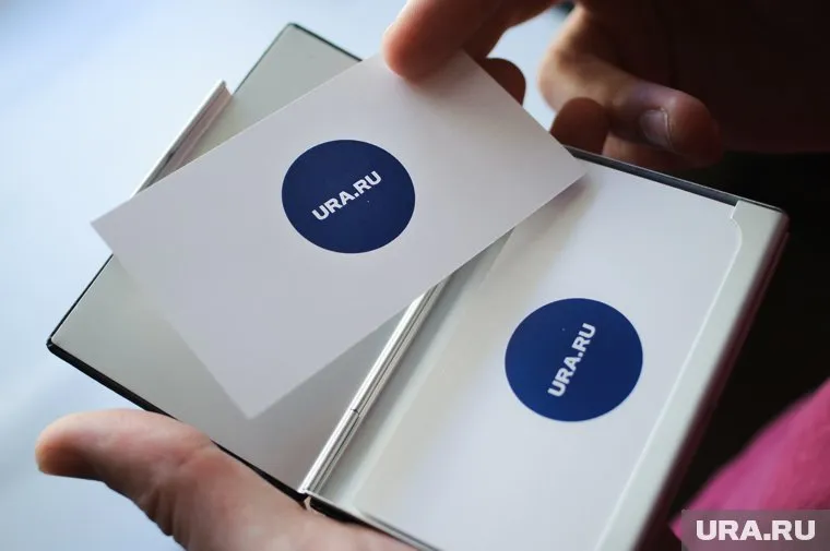 Наше агентство будет поддерживать заявку Екатеринбурга на проведение Expo-2025