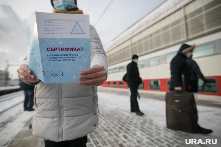 Сертификат будет действовать в течение шести месяцев