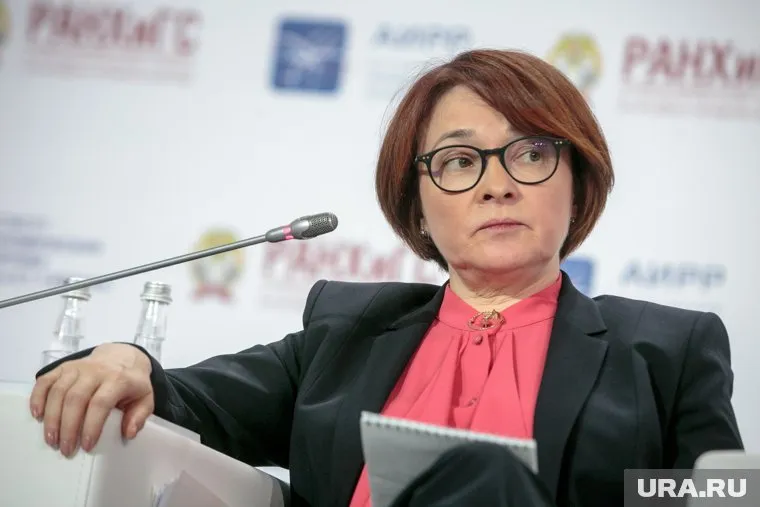 Эльвира Набиуллина объяснила, при каком условии НПФ будут возмещать убытки