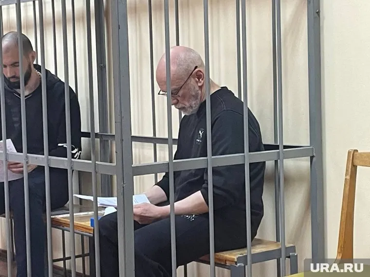 Конарева и сообщников обвиняют в получении взяток в крупном и особо крупном размерах