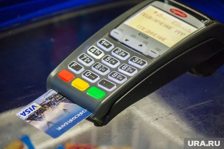 Комиссия при оплате картами Visa в супермаркетах вырастет на 0,3%