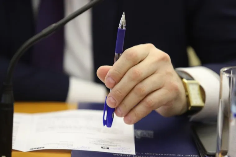 Комитет по социальной политике. Курган