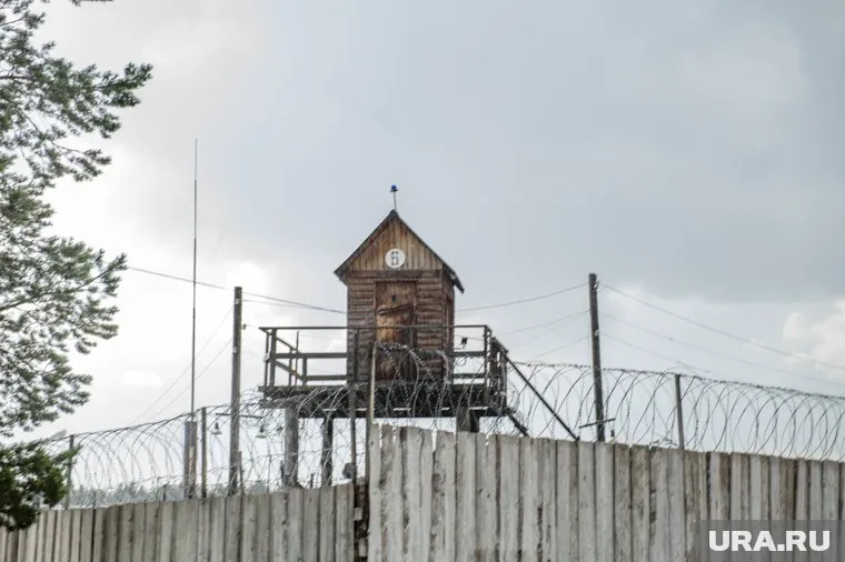 Следующие два года пермяк проведет в тюрьме