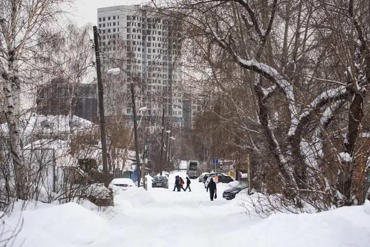 Улица Хользунова (Цыганский поселок). Екатеринбург