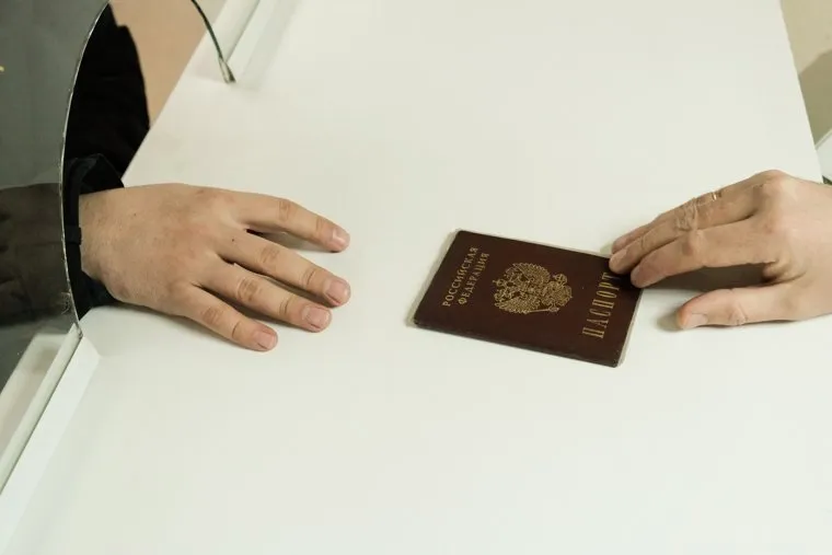 Контрольно-пропускной пункт «Звериноголовское». Звериноголовский район.